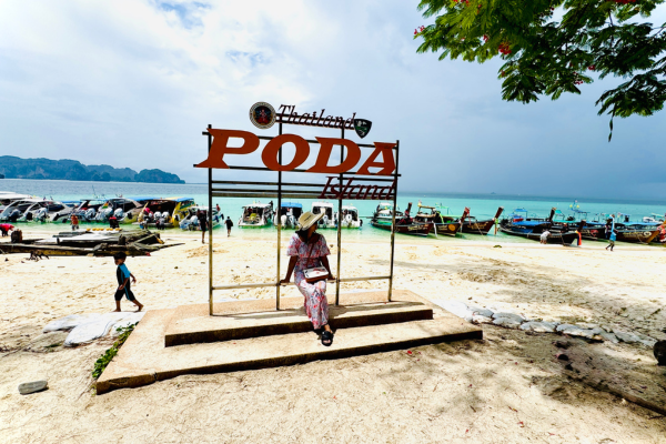 four islands tour