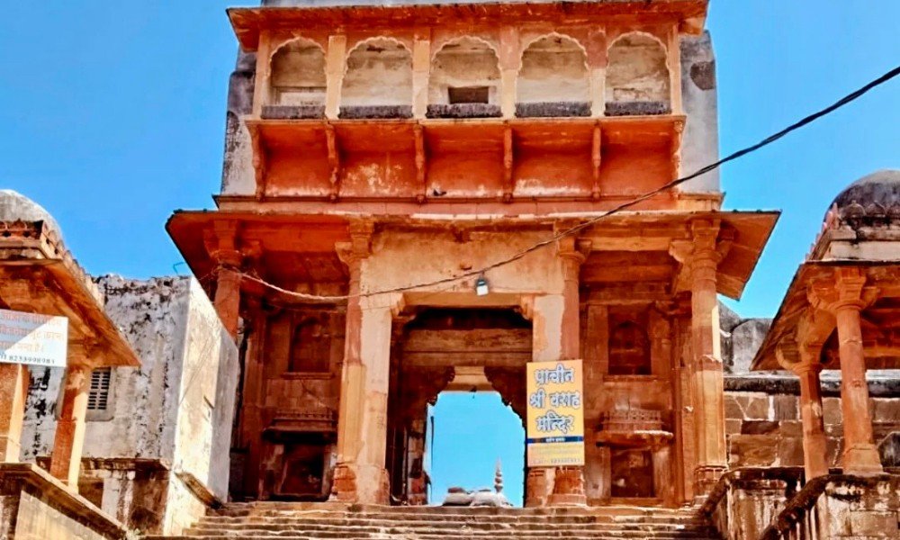 Varaha Temple Pushkar