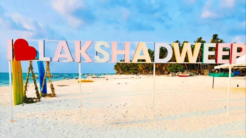 Tourist places in Lakshadweep